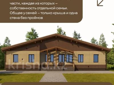 Отдельный дом · 3 комнаты · 96 м² · 5 сот., мкр Уркер — Рядом с Умбетей Жырау 33 за 39 млн 〒 в Астане, Нура р-н