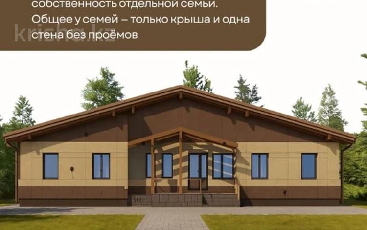 Жеке үй · 3 бөлме · 96 м² · 5 жүзд., Үркер — Рядом с Умбетей Жырау 33, бағасы: 36 млн ₸ в Астане, Нура р-н — фото 4