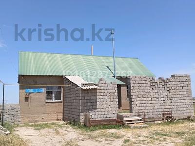 Отдельный дом · 2 комнаты · 50 м² · 8 сот., мкр Асар-2 1613/1 за 16.5 млн ₸ в Шымкенте, Абайский р-н