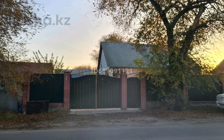 Продажа - №689091121: Артыкбая кырбасова, Кызыл ту-4 — за 16500000 — Крыша