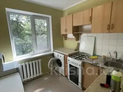 2-бөлмелі пәтер · 46 м² · 4/4 қабат, Шагабудинова — Толе-Би, бағасы: 28.5 млн ₸ в Алматы, Алмалинский р-н