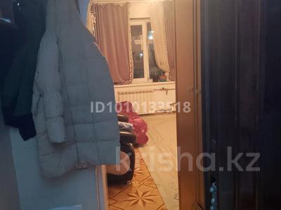 1 комната · 15 м² · 3 этаж, мкр Аксай-4 13 за 150 000 〒 в Алматы, Ауэзовский р-н