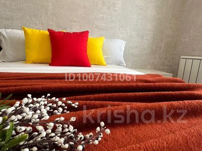 1-бөлмелі пәтер · 45 м² · 10/12 қабат, мкр Акбулак, 1-я улица 85, бағасы: 2 000 〒 в Алматы, Алатауский р-н