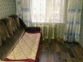 2-комнатная квартира, 45 м² посуточно, Ул.Казахстан 85 за 9 000 〒 в Усть-Каменогорске — фото 5