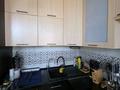 3-комнатная квартира · 75 м² · 2/9 этаж, Янушкевича — Зеленый базар за 69.9 млн ₸ в Алматы, Медеуский р-н — фото 15