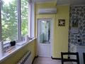 3-комнатная квартира · 75 м² · 2/9 этаж, Янушкевича — Зеленый базар за 69.9 млн ₸ в Алматы, Медеуский р-н — фото 16