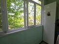 3-комнатная квартира · 75 м² · 2/9 этаж, Янушкевича — Зеленый базар за 69.9 млн ₸ в Алматы, Медеуский р-н — фото 18