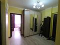 3-комнатная квартира · 75 м² · 2/9 этаж, Янушкевича — Зеленый базар за 69.9 млн ₸ в Алматы, Медеуский р-н — фото 19