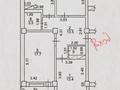 3-комнатная квартира · 75 м² · 2/9 этаж, Янушкевича — Зеленый базар за 69.9 млн ₸ в Алматы, Медеуский р-н — фото 2
