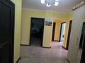 3-комнатная квартира · 75 м² · 2/9 этаж, Янушкевича — Зеленый базар за 69.9 млн ₸ в Алматы, Медеуский р-н — фото 21