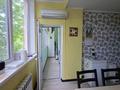 3-комнатная квартира · 75 м² · 2/9 этаж, Янушкевича — Зеленый базар за 69.9 млн ₸ в Алматы, Медеуский р-н — фото 23