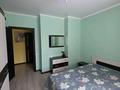 3-комнатная квартира · 75 м² · 2/9 этаж, Янушкевича — Зеленый базар за 69.9 млн ₸ в Алматы, Медеуский р-н — фото 4
