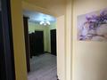 3-комнатная квартира · 75 м² · 2/9 этаж, Янушкевича — Зеленый базар за 69.9 млн ₸ в Алматы, Медеуский р-н — фото 8