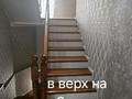 Отдельный дом · 6 комнат · 305 м² · 8 сот., Ынталы 39 за 115 млн 〒 в Жанатурмысе — фото 12