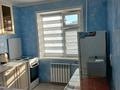 1-комнатная квартира · 30 м² · 2/4 этаж, Желтоксан 9 — Набережная за 15 000 ₸ в Балхаше — фото 6