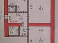2-бөлмелі пәтер · 75.6 м² · 7/9 қабат, Янушкевича1 1, бағасы: 37 млн ₸ в Астане, р-н Байконур
