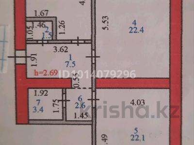 2-бөлмелі пәтер · 75.6 м² · 7/9 қабат, Янушкевича1 1, бағасы: 37 млн ₸ в Астане, р-н Байконур