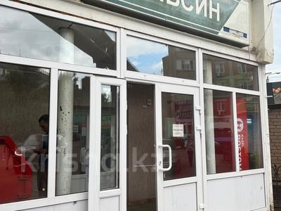 Свободное назначение, офисы, магазины и бутики, склады, азс, автосервисы и автомойки, общепит, салоны красоты, медцентры и аптеки, образование, развлечения · 430 м² за 180 млн 〒 в Петропавловске