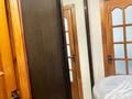 2-комнатная квартира · 43 м² · 1/4 этаж, мкр №1 29 — Саина-Абая,метро Сарыарка,универ Нархоз за 35 млн ₸ в Алматы, Ауэзовский р-н — фото 6