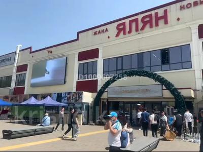 Магазины и бутики · 30 м² за 16 млн 〒 в Алматы, Жетысуский р-н