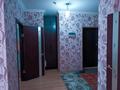 4-комнатная квартира · 120 м² · 5/25 этаж, Сарайшык 5 — Кабанбая за 30 000 ₸ в Астане — фото 14