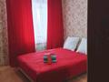 4-комнатная квартира · 120 м² · 5/25 этаж, Сарайшык 5 — Кабанбая за 30 000 ₸ в Астане — фото 6
