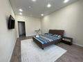 1-комнатная квартира · 50 м² · 4/5 этаж, мкр. Алтын орда 360 А — 81 мектеп, Дина за 10 000 ₸ в Актобе — фото 2
