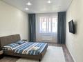 1-комнатная квартира · 50 м² · 4/5 этаж, мкр. Алтын орда 360 А — 81 мектеп, Дина за 10 000 ₸ в Актобе — фото 3