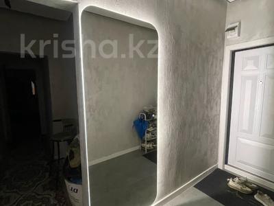 Продажа квартир в Алматы: 3-комнатная квартира · 70.5 м² · 8/9 этаж, мкр Аксай-4 за 41 млн 〒 3-комнатная квартира · 70.5 м² · 8/9 этаж, мкр Аксай-4 за 41 млн 〒 в Алматы, Ауэзовский р-н