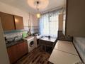 2-комнатная квартира · 45 м² · 3/4 этаж, мкр №2 25 — САМАЯ НИЗКАЯ ЦЕНА за ~ 24.7 млн ₸ в Алматы, Ауэзовский р-н — фото 8