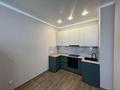 2-комнатная квартира · 45.5 м² · 6/8 этаж, Мангилик Ел — Главная мечеть за 37.5 млн ₸ в Астане, Есильский р-н — фото 6