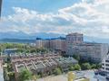 1-бөлмелі пәтер · 42 м² · 10/15 қабат, Мкр. Самал-3 15, бағасы: 27 000 ₸ в Алматы, Медеуский р-н — фото 19