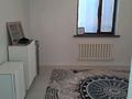Отдельный дом · 7 комнат · 280 м² · 10 сот., Иманбердиева 52 — Ер али ресторанының арты за 45 млн 〒 в  — фото 7