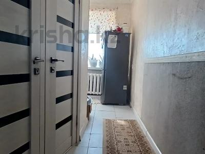Продажа квартир в Атырауской обл.: 2-комнатная квартира · 45.7 м² · 5/5 этаж, пгт Балыкши, Каршымбай Ахмедияров 19 за 12.5 млн 〒 2-комнатная квартира · 45.7 м² · 5/5 этаж, пгт Балыкши, Каршымбай Ахмедияров 19 за 12.5 млн 〒 в Атырау