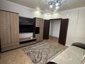 1-комнатная квартира · 46 м² · 1/9 этаж, Кунаева 27 за 15.5 млн ₸ в Уральске — фото 3