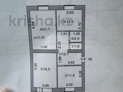 3-комнатная квартира · 82 м² · 1/5 этаж, М-н Сарыарка 21Б — ТД Мега Сыр Сулуы за 250 000 ₸ в Кокшетау