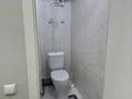 3-комнатная квартира · 82 м² · 1/5 этаж, М-н Сарыарка 21Б — ТД Мега Сыр Сулуы за 250 000 ₸ в Кокшетау — фото 10