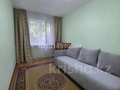 2-комнатная квартира · 42.5 м² · 1/4 этаж, мкр №5 8 за 27.5 млн ₸ в Алматы, Ауэзовский р-н