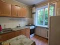 2-комнатная квартира · 42.5 м² · 1/4 этаж, мкр №5 8 за 27.5 млн ₸ в Алматы, Ауэзовский р-н — фото 7