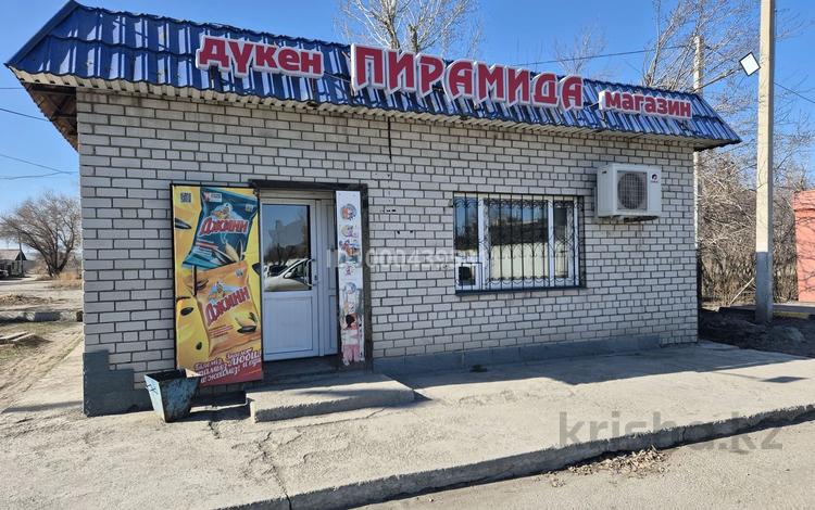 Магазины и бутики · 64 м² за 25 млн ₸ в Семее — фото 2