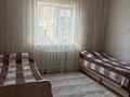 Жеке үй · 4 бөлме · 95 м² · 3.8 сот., Советская 177 — Мухамед Рахимова, бағасы: 30 млн ₸ в Петропавловске — фото 5