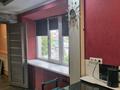 3-комнатная квартира · 48 м² · 2/5 этаж, Ахременко 2 — Кошукова за 19 000 ₸ в Петропавловске — фото 2