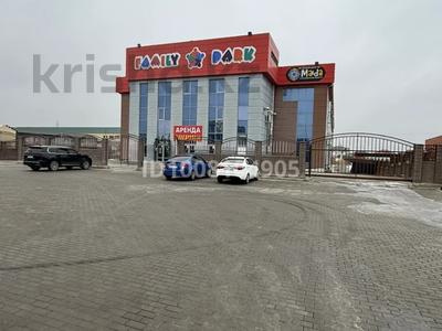Фитнес және спорт, ойын-сауық · 1200 м², бағасы: 3 млн ₸ в Атырау