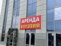 Фитнес және спорт, ойын-сауық · 1200 м², бағасы: 3 млн ₸ в Атырау — фото 2