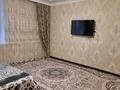 2-комнатная квартира · 75 м² · 9/10 этаж, мкр Кадыра Мырза-Али, Қадыр Мырза Әли 30/1 за 30 млн ₸ в Уральске — фото 2