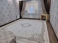 2-комнатная квартира · 75 м² · 9/10 этаж, мкр Кадыра Мырза-Али, Қадыр Мырза Әли 30/1 за 30 млн ₸ в Уральске — фото 7