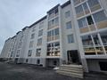 4-бөлмелі пәтер · 123.2 м², Набережная, бағасы: ~ 51.7 млн ₸ в Петропавловске — фото 10