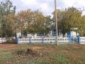 Участок · 1116 га, Сарыадыр 8 за 120 млн ₸ в Кабанбае Батыра — фото 2