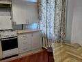 1-бөлмелі пәтер · 33 м² · 2/2 қабат, Жандосова 28, бағасы: 25 млн ₸ в Алматы, Бостандыкский р-н — фото 9