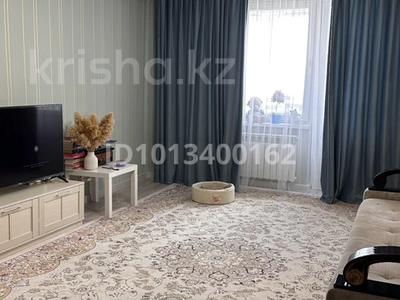 1-бөлмелі пәтер · 49.6 м² · 1/5 қабат, Нурсая-3 ш/а., Рысбай Габдиев 40 — Напротив АПЕК, сзади здания Ярмарка-Технодом, бағасы: 18 млн ₸ в Атырау, мкр Нурсая-3